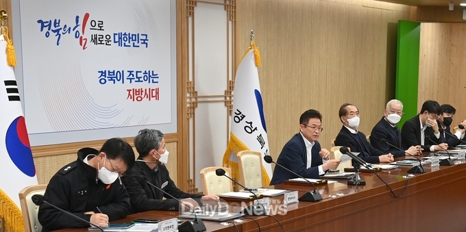 경북도 신년 간부회의 장면