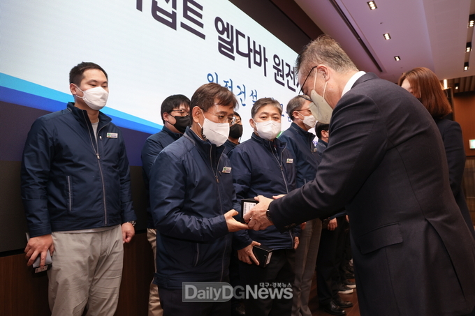 한수원, 이집트 엘다바 원전사업 수행인력 발대식 개최