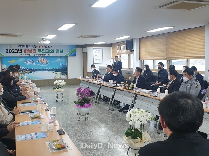  영천시 최기문 영천시장, 새해 첫 읍·면·동 방문...소통행정 강화