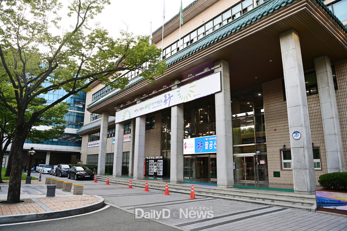 대구 동구청사 전경. (사진=동구청 제공)