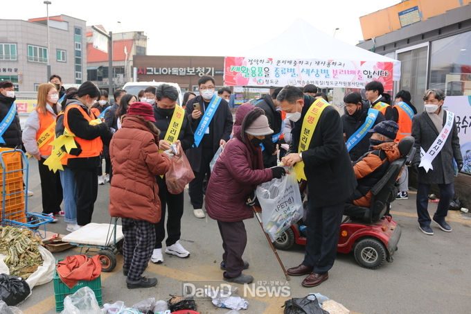 재활용품 종류별, 색상별 분리배출 캠페인 실시