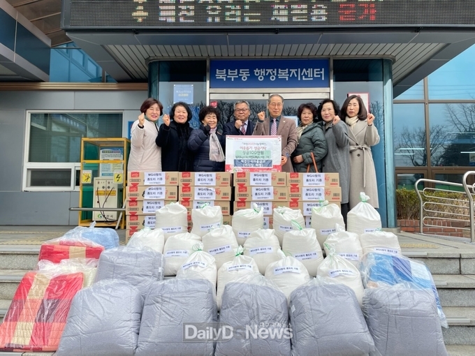 새경산새마을금고, ‘사랑의 좀도리 운동’으로 모은 백미 20kg 17포 및 성금 1백만 원 등 기탁!