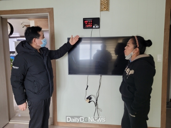 군위군, 군민 알권리 향상과 적시성 확보