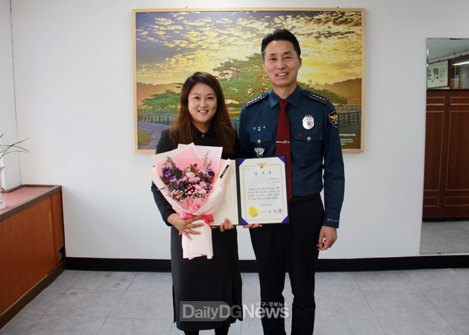 前예천농협 유천지점(現 예천농협 본점) A과장에게 감사장 수여