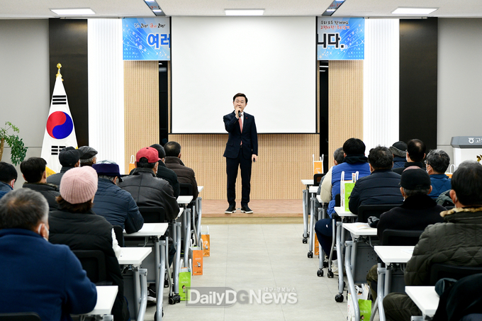 고령군, 2023년 새해농업인실용교육 실시