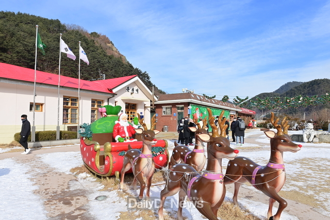 산타마을