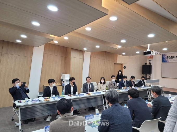 스마트그린물류 규제자유특구 현장방문 및 기업 애로청취