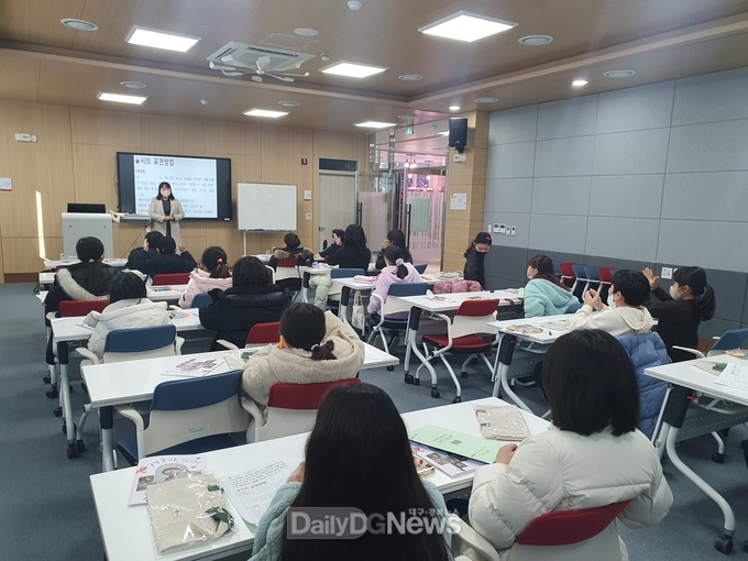 경북도서관, 2023년 첫 기획 겨울방학 특강 진행