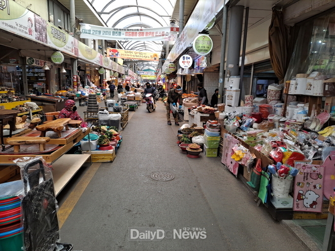포항시, 중기부 전통시장 육성사업 대거 선정, 경쟁력 확 높인다