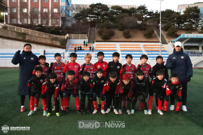 김천상무, U12 & U10 선수 공개테스트 진행