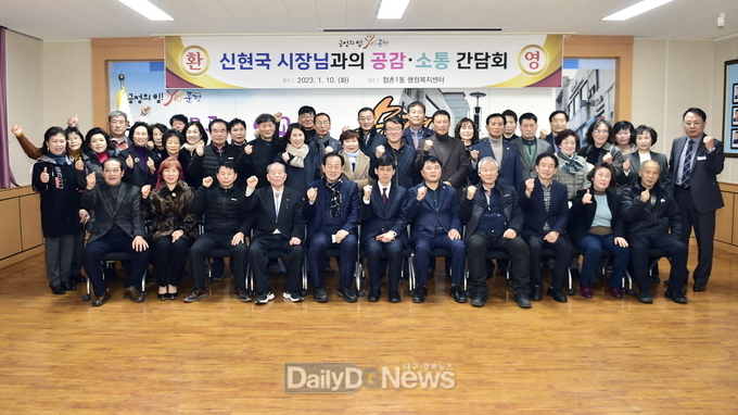 신현국 문경시장, 주민들과의 끊임없는 소통 추진
