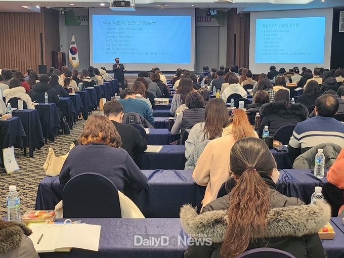 경북 기초학력 보장 시행계획 수립 및 담당자 대상 설명회 개최