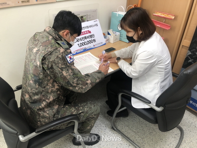 예천군보건소, 찾아가는 금연 클리닉 운영
