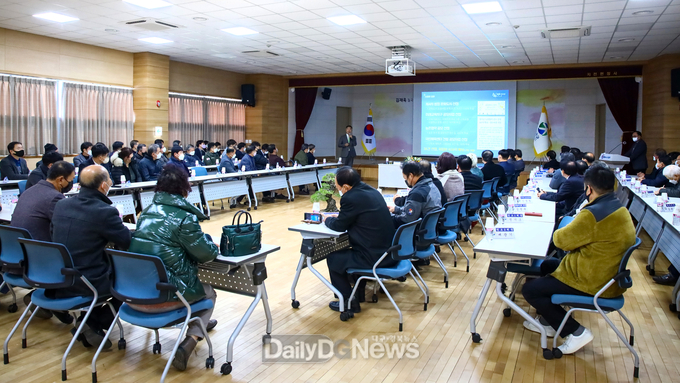 칠곡군, “읍면 소통ㆍ화합의 만남”진행