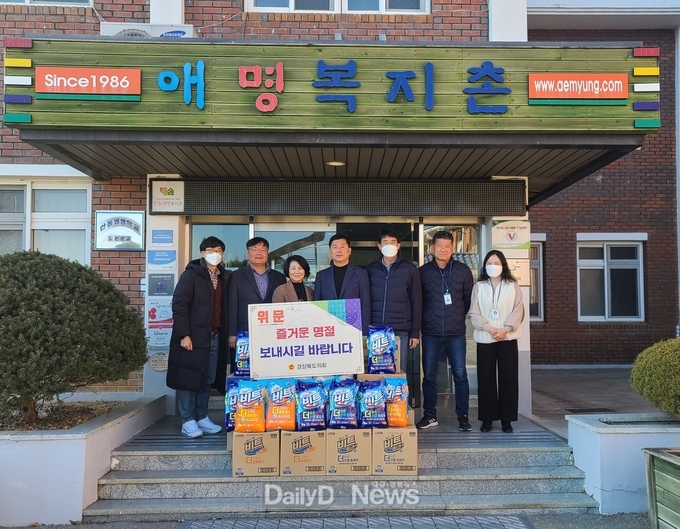 김대일 의원 안동시 북후면에 위치한 장애인 거주시설인 안동애명복지촌 방문