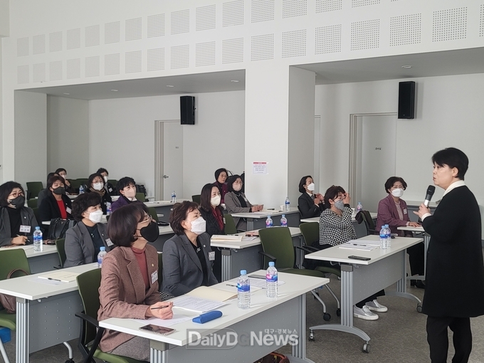 경북여성지방의원협의회 제2차 세미나 개최