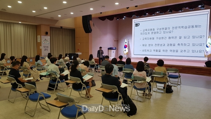 2022년 학교지원종합자료실 운영 만족도 조사 결과 발표