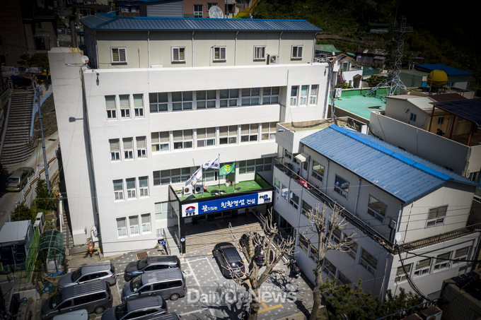 울릉군청 전경