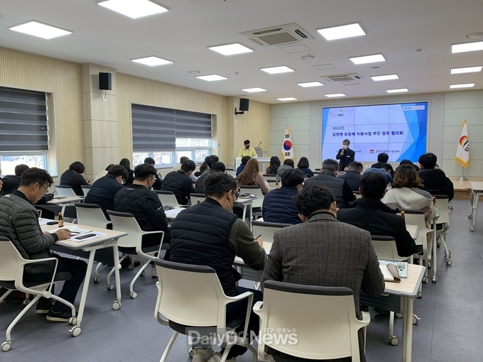 김천시, ‘2023년 김천앤 포장재 지원사업’추진
