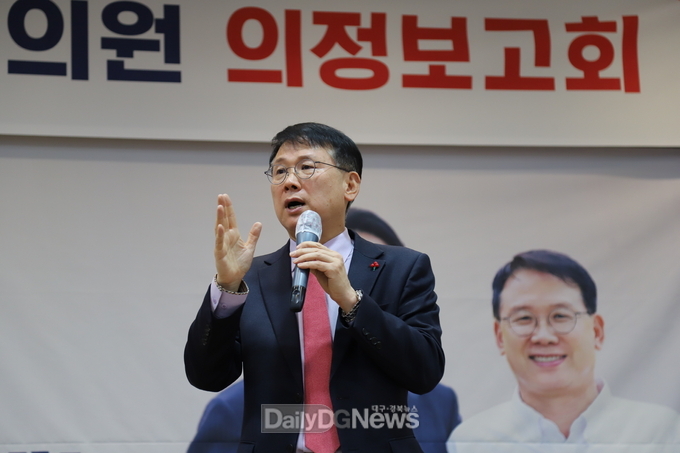 윤두현 의원, 경산 지역 순회 2023 의정보고회 