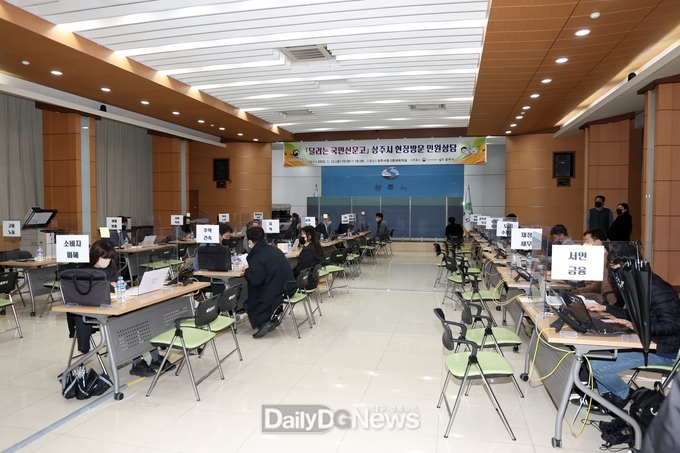 상주시, ‘달리는 국민신문고’운영
