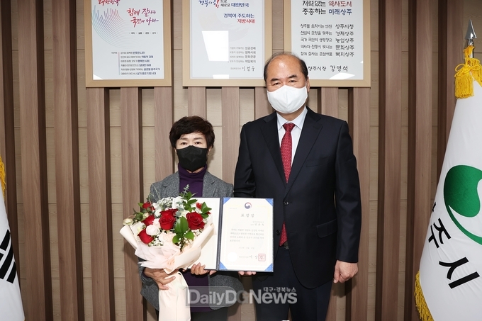 새마을금고 발전과 지역금융 활성화 기여