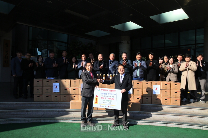 (사)한국양봉협회 청도군지부, 이웃사랑 벌꿀 나눔 행사
