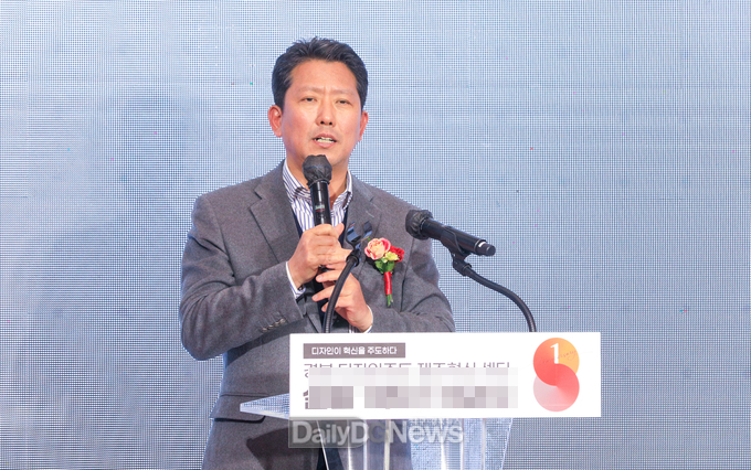장세용 구미시장