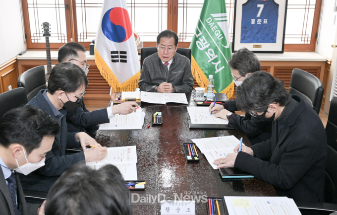 대구시. 2023년 실·국, 산하기관별 주요 업무계획 보고 모습. (사진=대구시 제공)