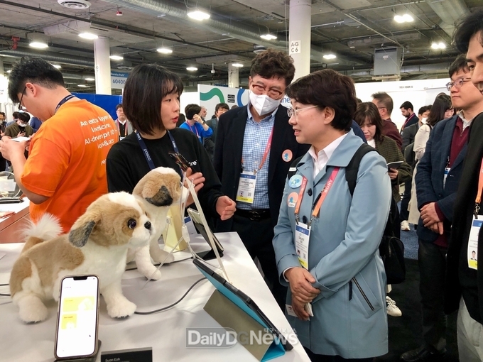 경북도, “CES2023 경상북도관 성공적 운영!”