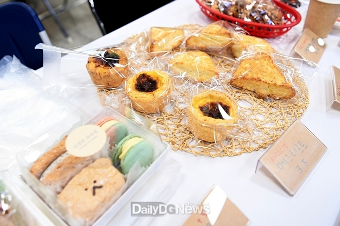 김천시 설맞이 사회적경제·청년창업기업 판매장터 개최
