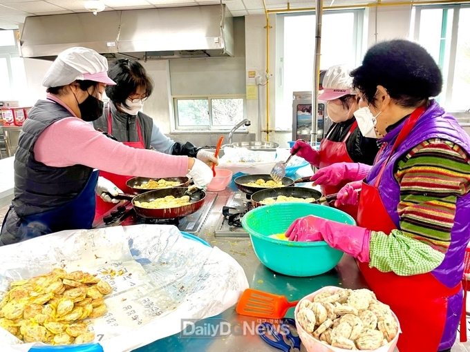 칠곡군교육문화회관, 설 명절맞이 제수음식 전달