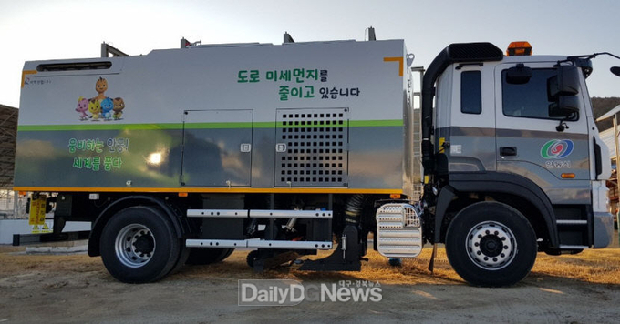 안동시, 배출가스 저감장치 지원, 5등급 차량 운행제한 등 미세먼지 감축 대책 시행