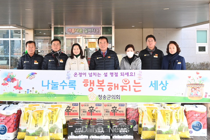 청송군 의회, 사회복지시설 방문