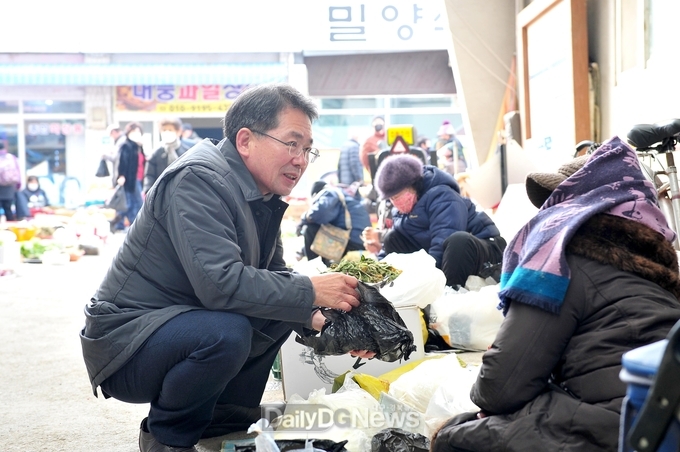 군위군, 설맞이 전통시장 장보기 행사 진행