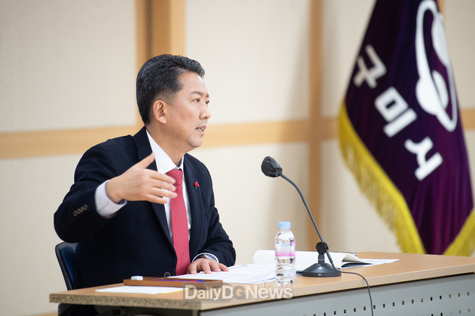 구미시, 2025 제26회 아시아육상경기선수권대회 연계사업 발굴 보고회 개최