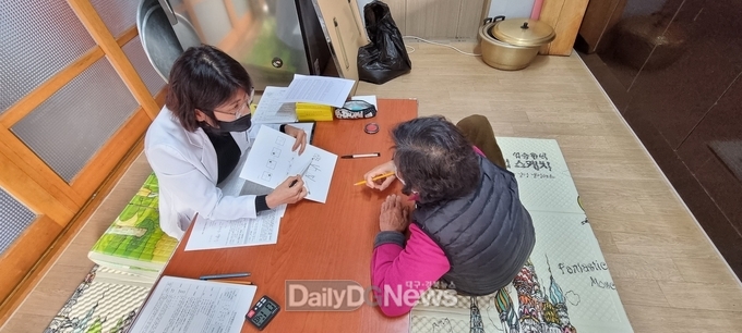 고령군 치매조기검진 집중 실시