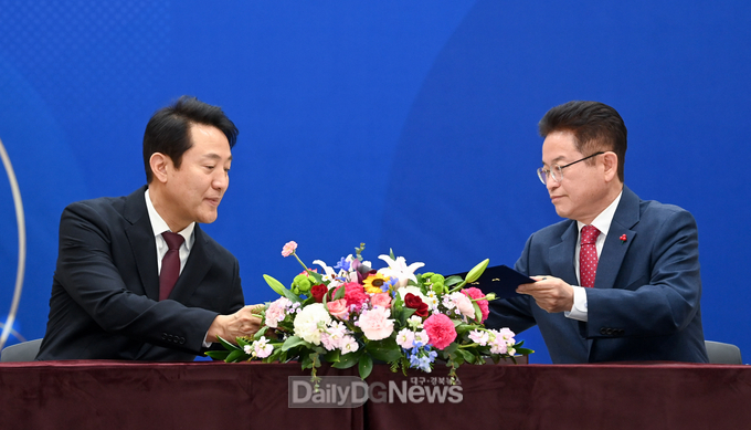 경북도, 서울시와 교류 강화 협력체계 구축