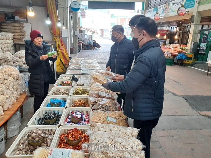 김천시 세정과, 설맞이 전통시장 장보기 행사 개최