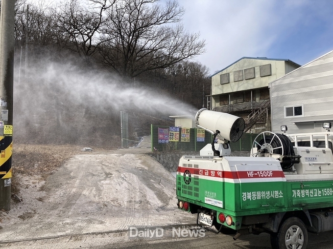 경북도, 명절 대비 가축질병 특별방역대책 추진