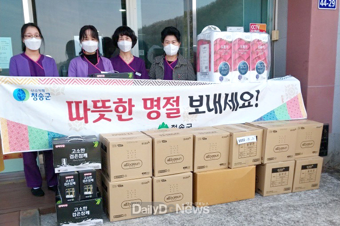 청송군, 설 명절 노인복지시설 위문품 전달