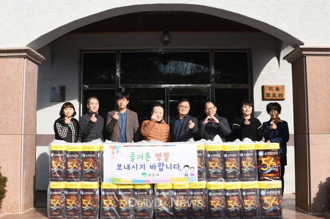 영주시, 노인 및 장애인 복지시설 32개소 위문품 전달