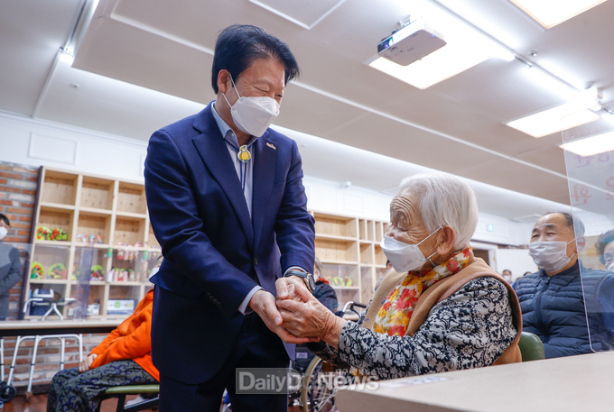 성주군, 설맞이 사회복지시설 위문