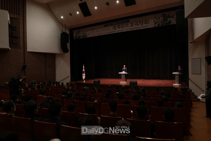 “전쟁 속에 피어난 상주인의 호국정신”전쟁사 학술 포럼 개최