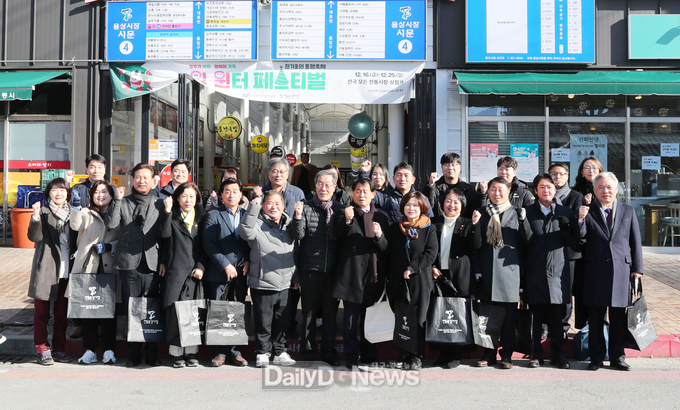 안동시의회, 용상시장에서 제수품 및 지역특산물 구입하며 소통