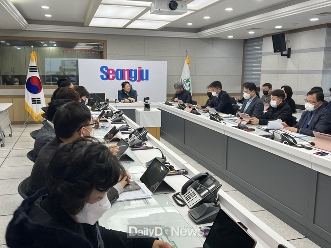 성주군, 설명절 종합대책 추진