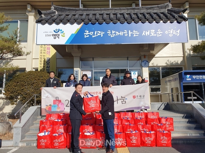 영해구세군교회, 사랑의 식품 꾸러미 6종 33세트 기탁