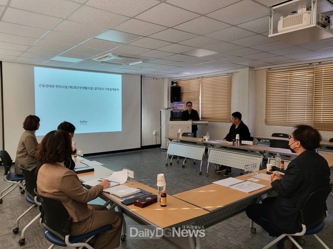 예천군, 곤충생태원 편의시설 조성사업 기본설계 최종보고회 개최