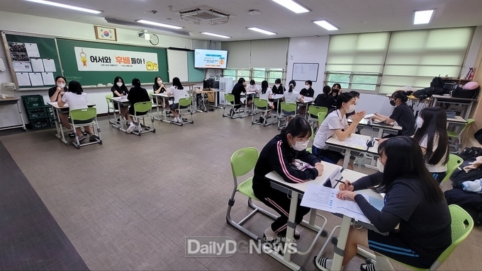 경북교육청, 고교 교육력 제고 및 일반고 육성 283억 지원!