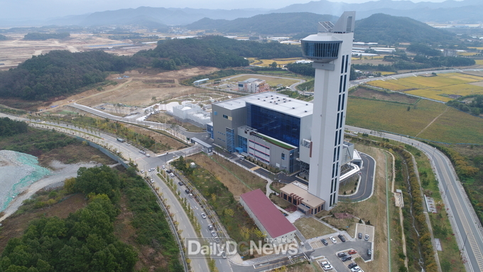 겨상북도 제공 ) 맑은누리파크